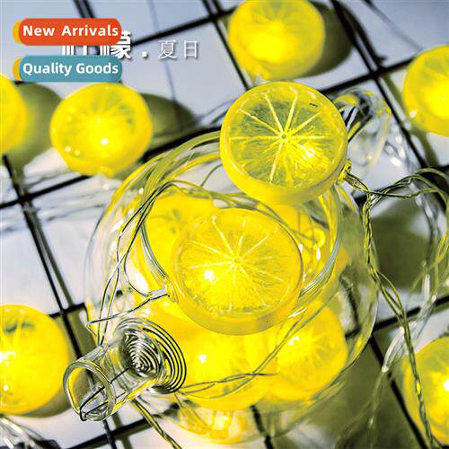 Summer small fresh lem slice LED colorful lights flashing li