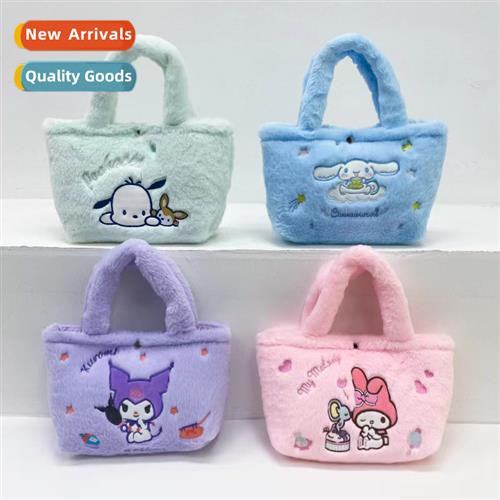 2023 new Sanrio Yu Gui dog doll plush toys carto big ears do