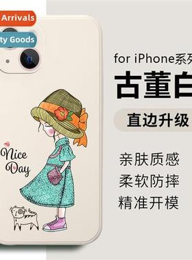 Cute carto ltle girl apple 14promax phe case 13pm full cover