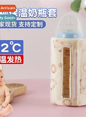 usb rmostat hot milk warmer portable baby bottle warming bag