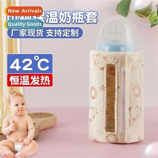 milk warmer warming rmostat bag bottle hot baby usb portable