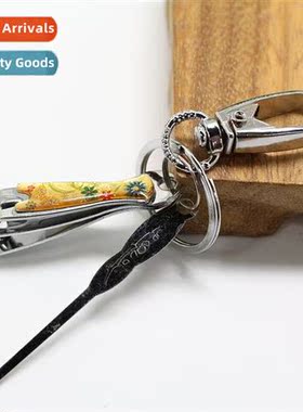 Exquise keychain Single ring keychain wh nail clippers  ear
