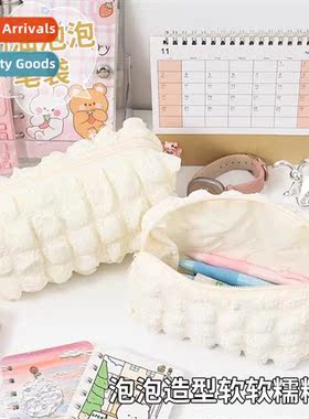 red book cream puff pen bag students large capacy niche simp