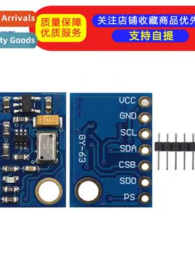 GY-63 MS5611-01BA03 Barometric Sensor Module High Precisi Al