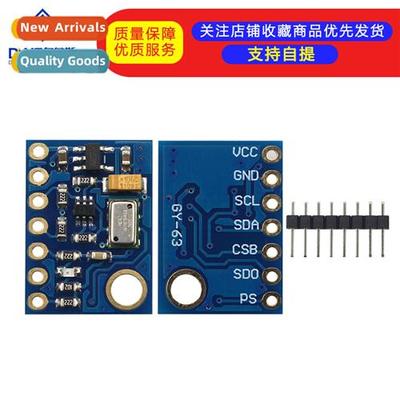 GY-63 MS5611-01BA03 Barometric Sensor Module High Precisi Al