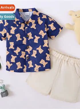 Boys spring  autumn  2023 new n bear print short-sleeved top