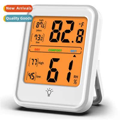 Home temperature and humidy meter industrial grade temperatu