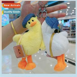 plush duck doll accessories small Creative backpack crooked