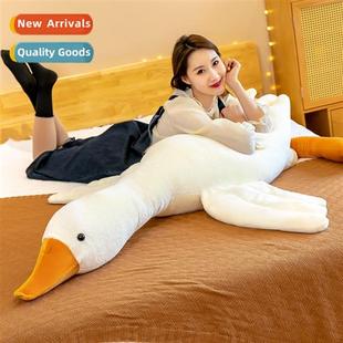 doll dol plush super goose toy duck Big sleep whe