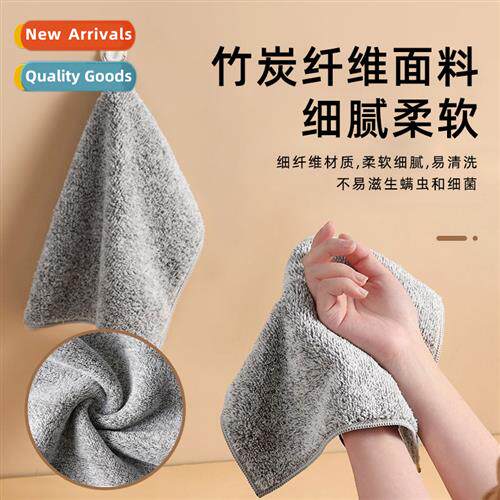 Bamboo charcoal fiber dishcloth thick kchen degreasing rags