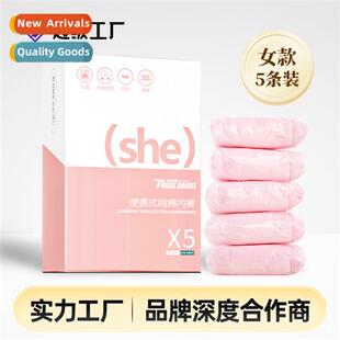 disposable trip cott underwear beauty Travel hotel business