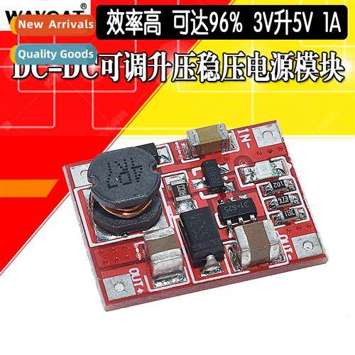 Efficiency up to 96% DC-DC Booster Module 3V to 5V 1A Booste