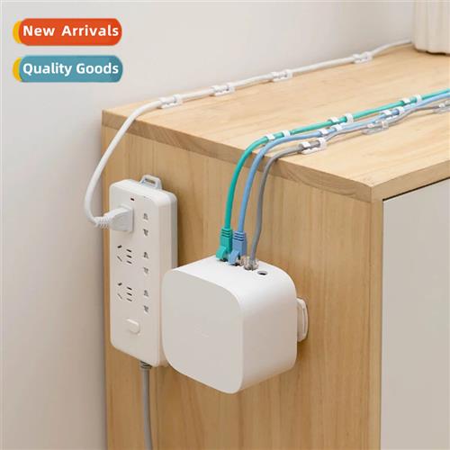 Wire plug fixed seat network cable routing artifacts self-ad