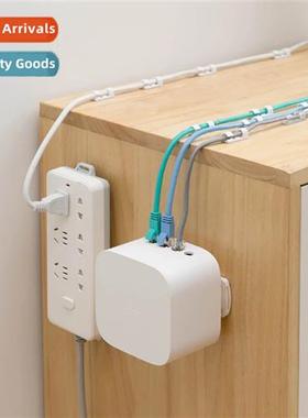 Wire plug fixed seat network cable routing artifacts self-ad