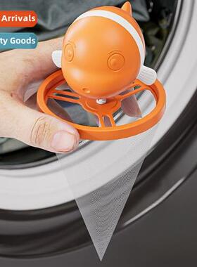 Creative washing machine filter bag lint remover lint collec