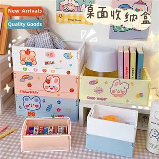 Dormory desktop storage box books snacks toys storage basket