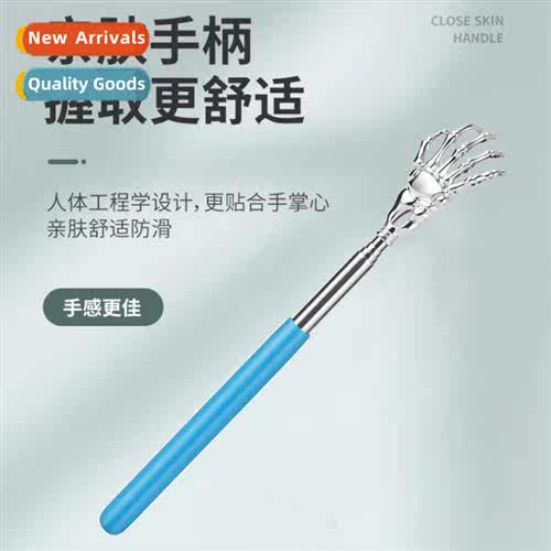 Itchy Scratch Not for  Ghost Claw Not for  Ghost Retractable