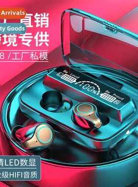 M18 new bluetooth wireless headset tws aperture breathing li