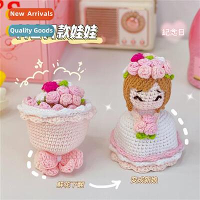 Creative handmade diy knitting transformed bridal bouquet ha