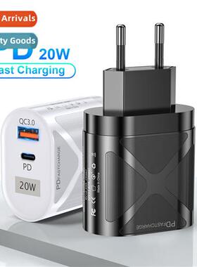 LED light-emting PD20W+QC3.0 4A cell phe charger fast charge