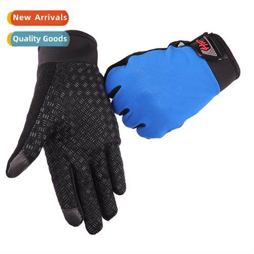 Riding full-finger gloves men  women sunscreen breathable gl
