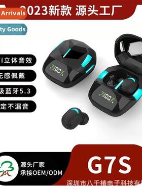 New G7S gaming true wireless bluetooth headset chicken low l