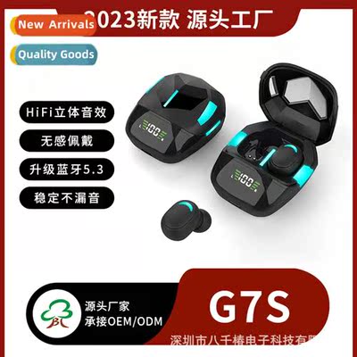 New G7S gaming true wireless bluetooth headset chicken low l
