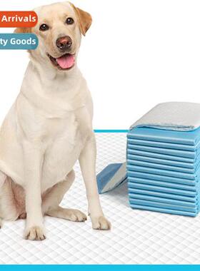 Pet pads dog diaper diaper pads cat absorbent pads dog cage