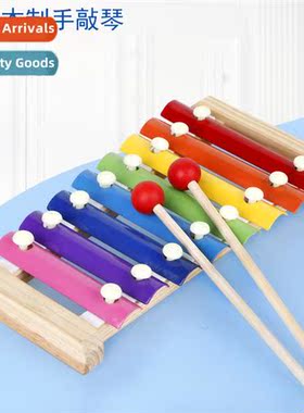 Wooden eight-te h-knocking piano childrens h-eye coordinati