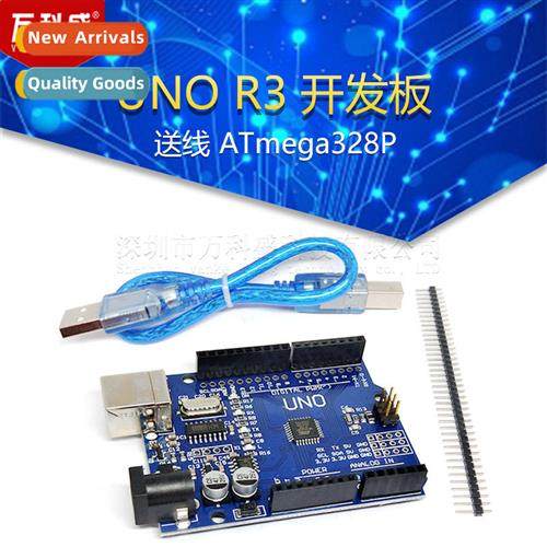 ATmega328P UNO R3 Development Board Togokahn Board Improveme