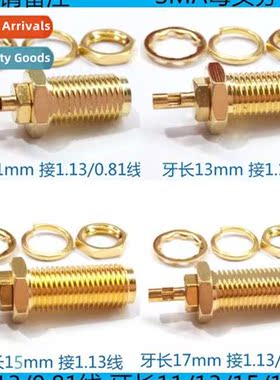 SMA female KY-1.13 spl cnector 1.13/0.81 wire tooth length 1