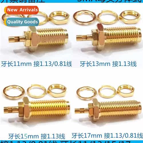 SMA female KY-1.13 spl cnector 1.13/0.81 wire tooth length 1