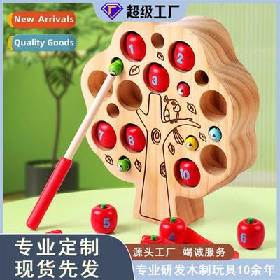 Wooden clip apple numbers catching bugs color cognive games