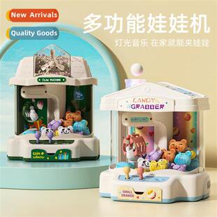 Childrens crane machine small household coin clip doll toys