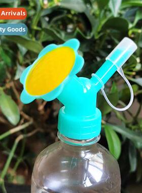 Sunflower Lg Spout Home Flower Sprinkler Watering Gardening