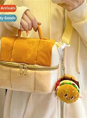 Cute toast bread makeup bag large capacy ins style high valu