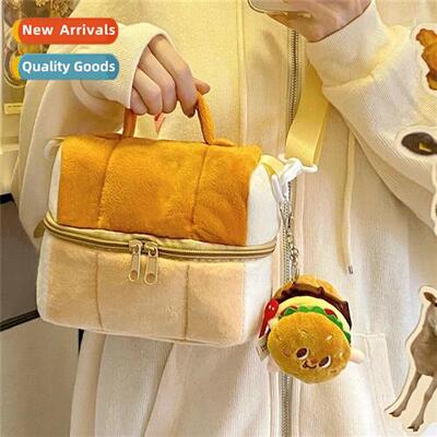 Cute toast bread makeup bag large capacy ins style high valu