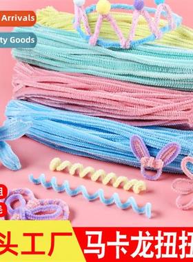 Colorful diy  root twisted stick macar golden i  strip wave