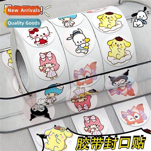 Cute Sanrio stickers cell phe decorative carto small pattern