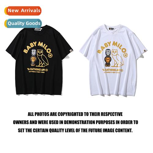 Japanese tide BABY ape head shark owl hot gold T-shirt men