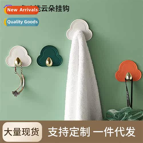 Bathroom wall-mounted no-punch powerful hooks household livi