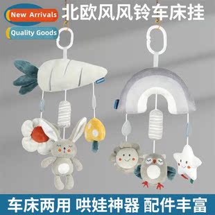 New 0-3 years old baby toys stroller pendant gray style anim