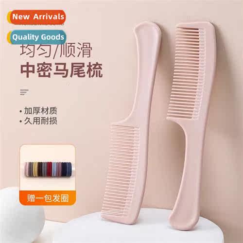 Pytail comb ladies special lg  home smooth  plastic girls ch