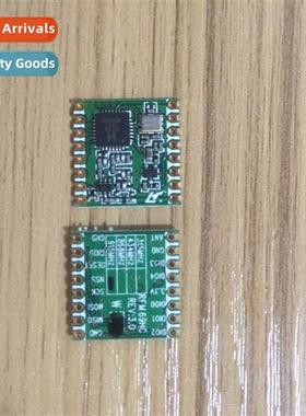 RFM69HCW RFM69HC 915MHZ Brand New Original SPI 20dBm High Po