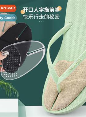 Flip-flops pinch frt cushi slippers sals invisible self-adhe