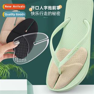 Flip-flops pinch frt cushi slippers sals invisible self-adhe