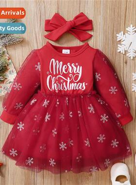 Girls spring  fall  2021 new n children in  snowflake letter