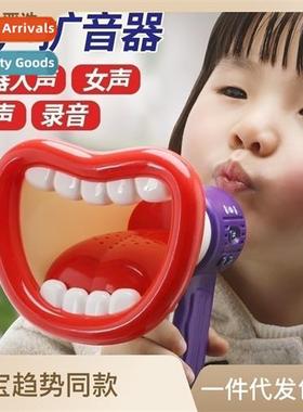 Novelty toys creative voice changer whole pers compulsi toys