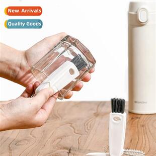 3-in-1 Multifunctial Insulated Mug Lid Crevice Brush Kchen C