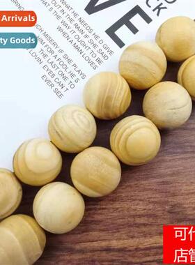 Promoti Camphor Balls Brain Pills Aroma Wooden Balls 5pcs Si
